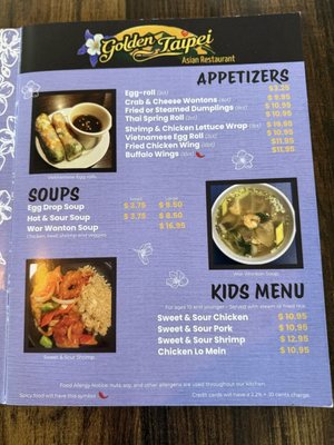 Menu photo 2 Golden Taipei Limon, CO Menu photo 2 Golden Taipei Limon, CO