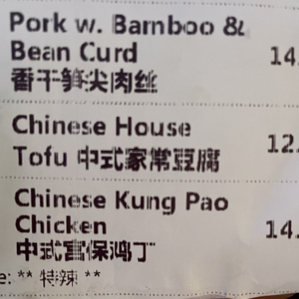 Coco Hot Pot - Chinese Near Me - Columbus, Ohio Coco Hot Pot - Chinese Near Me - Columbus, Ohio