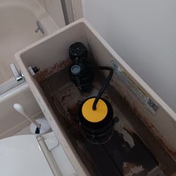 AXR Mechanical - Fixed toilet flusher
