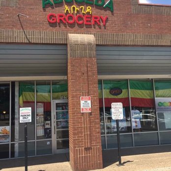 Abugeda Grocery - the front of the store - Grocery Near Me - Dallas, Texas Abugeda Grocery - the front of the store - Grocery Near Me - Dallas, Texas