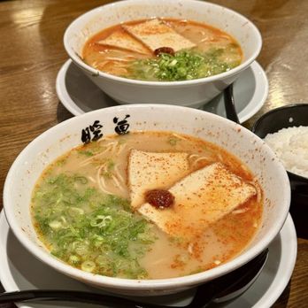 Ramen Danbo - Classic Ramen (vg) - Ramen Near Me - Seattle, Washington