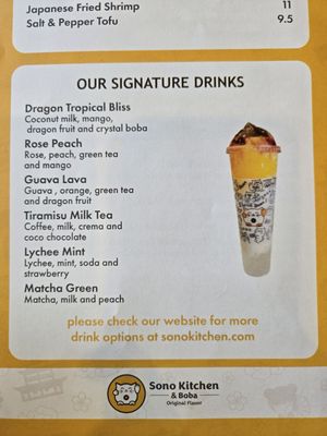 Menu photo 2 Sono Kitchen & Boba Gilbert, AZ Menu photo 2 Sono Kitchen & Boba Gilbert, AZ