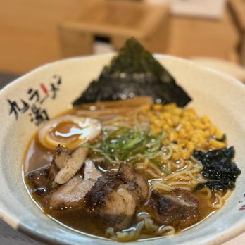 Kyuramen - Winchester - Ramen Near Me - Winchester, Massachusetts Kyuramen - Winchester - Ramen Near Me - Winchester, Massachusetts