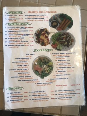 Menu photo 3 Pho Noodle and Grill Express Carrollton, TX Menu photo 3 Pho Noodle and Grill Express Carrollton, TX