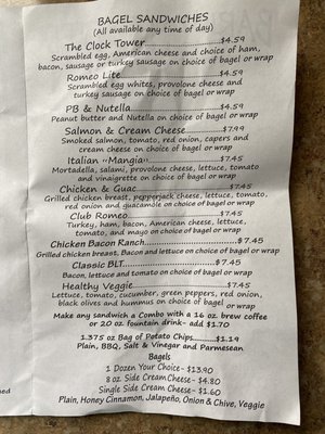 Menu photo 5 Mains Treat Coffeehouse Romeo, MI Menu photo 5 Mains Treat Coffeehouse Romeo, MI