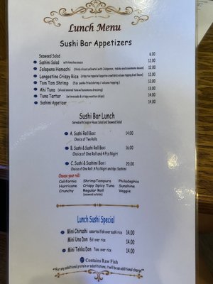 Dao Restaurant by null