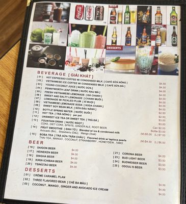 Menu photo 7 Pho 99 Vietnamese Grill Jacksonville, FL