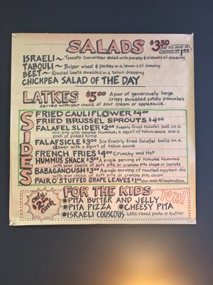 Menu photo 2 Menu photo 2