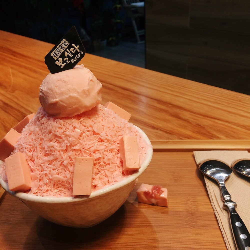 Bingsu Bean - Strawberry bingsu. They only have one size and it is quite small for the price - Desserts Near Me - Toronto, Ontario Bingsu Bean - Strawberry bingsu. They only have one size and it is quite small for the price - Desserts Near Me - Toronto, Ontario