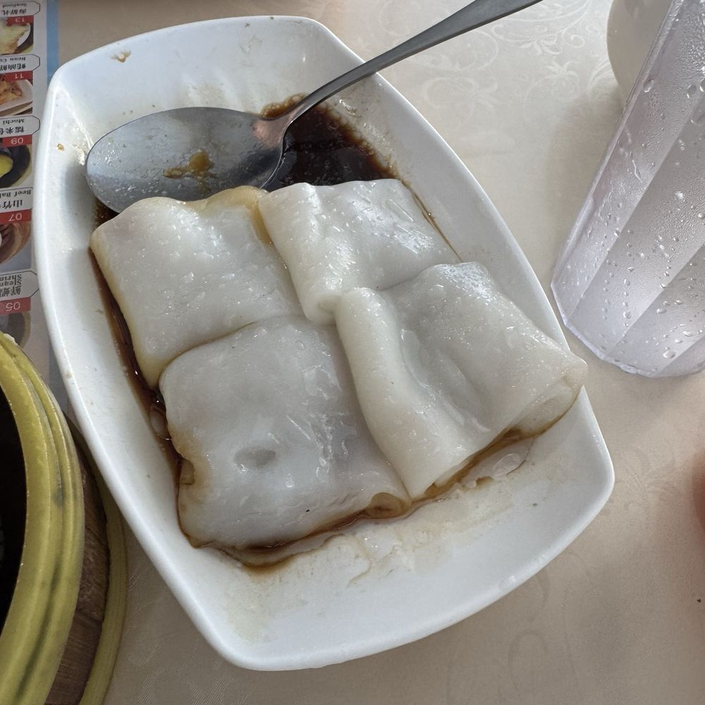 Fook Lam - Look fun with char siu - Dim Sum Near Me - Honolulu, Hawaii Fook Lam - Look fun with char siu - Dim Sum Near Me - Honolulu, Hawaii