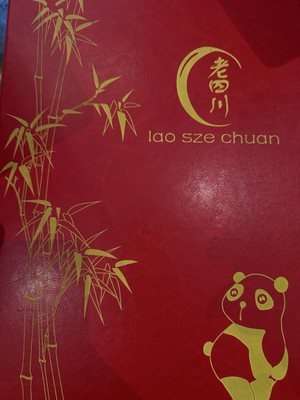 Lao Sze Chuan by null Lao Sze Chuan by null