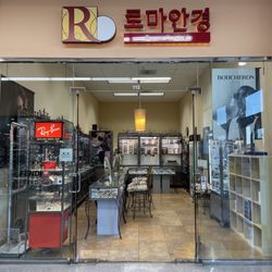 Rome Optical - Store front