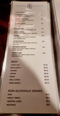 Menu photo 3 Ferrovia Ristorante Thornhill, ON