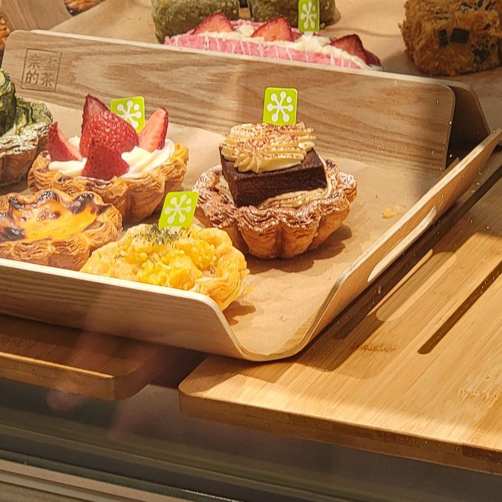 NaiSnow Tea and Bakery - Bakeries Near Me - San Gabriel, California NaiSnow Tea and Bakery - Bakeries Near Me - San Gabriel, California