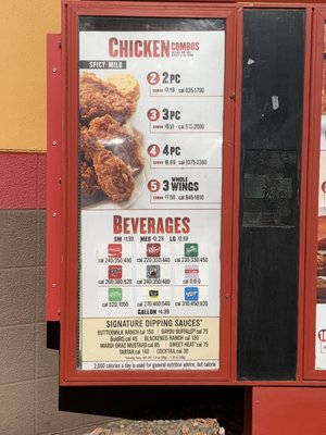 Menu photo 1 Popeyes Louisiana Kitchen Glendale, AZ Menu photo 1 Popeyes Louisiana Kitchen Glendale, AZ