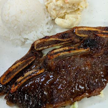 Ipo BBQ - Hawaiian Near Me - Poway, California Ipo BBQ - Hawaiian Near Me - Poway, California