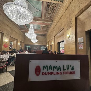 Mama Lu’s Dumpling House - Chinese Near Me - Pasadena, California Mama Lu’s Dumpling House - Chinese Near Me - Pasadena, California