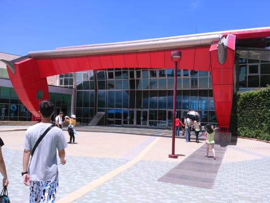 National Museum of Marine Biology & Aquarium by null
