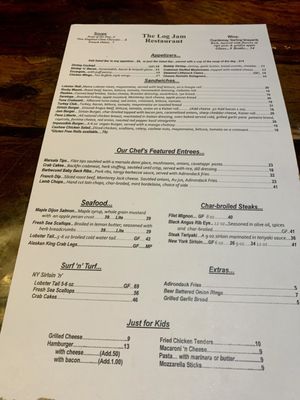 Menu photo 7 The Log Jam Restaurant Lake George, NY Menu photo 7 The Log Jam Restaurant Lake George, NY