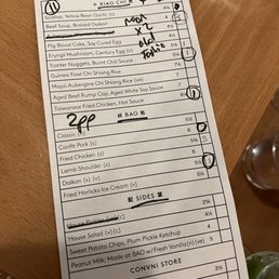 What we ordered