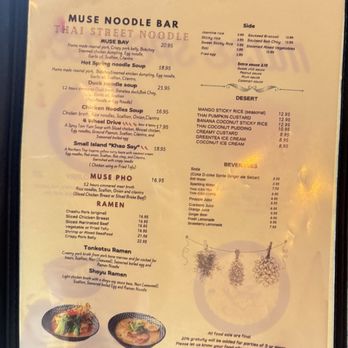 Muse - Menu - Thai Near Me - Brooklyn, New York