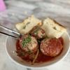 Le Polpette at Eataly Las Vegas gift card