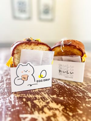 Egg Drip by null
