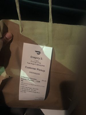 Good Fortune by null