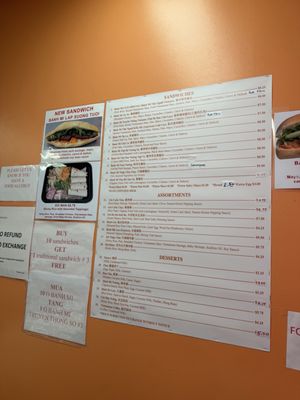 Menu photo 3 Banh Mi Co Ut New York, NY