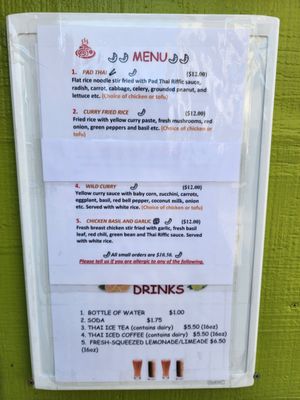 Menu photo 1