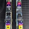 Ski Express gift card