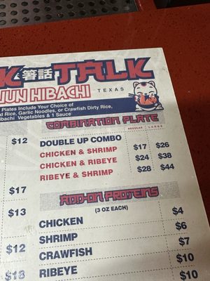 Menu photo 1 Stick Talk Cajun Hibachi Houston, TX
