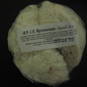 Ba Le Dorchester - Banh Bao - $1.50 - Vietnamese Near Me - Boston, Massachusetts