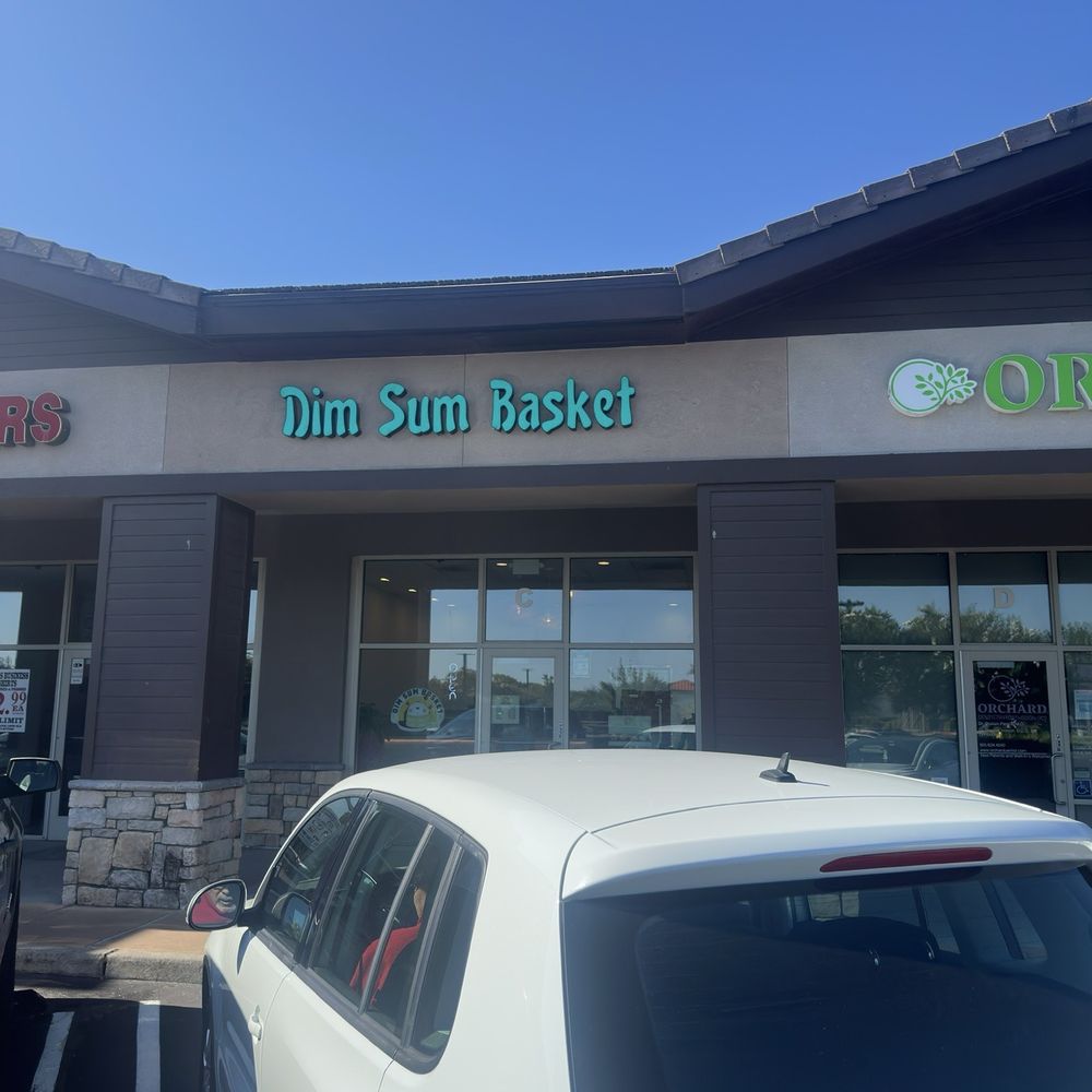 Dim Sum Basket - Dim Sum Near Me - Brentwood, California Dim Sum Basket - Dim Sum Near Me - Brentwood, California