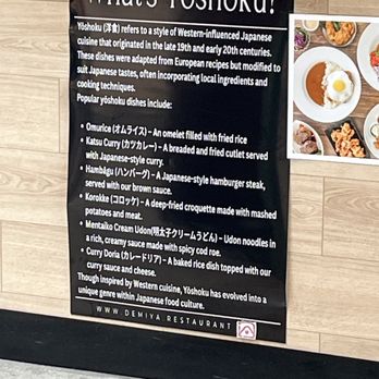 Demiya - Japanese Curry Near Me - Emeryville, California Demiya - Japanese Curry Near Me - Emeryville, California