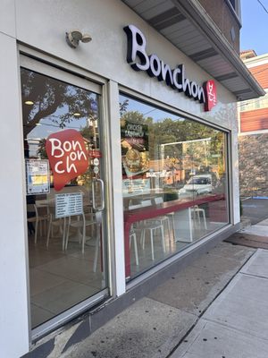 Bonchon Nutley by null