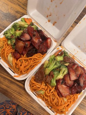 Lucky Chinese Food by null