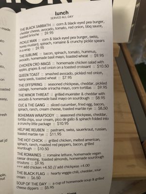 Menu photo 8 The Union Market Tuckerton, NJ Menu photo 8 The Union Market Tuckerton, NJ
