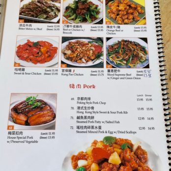 Longten Cafe - Menu (August 2022) - Hong Kong Style Cafe Near Me - Monterey Park, California Longten Cafe - Menu (August 2022) - Hong Kong Style Cafe Near Me - Monterey Park, California