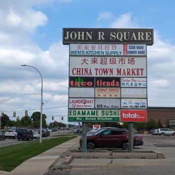 Zhang Bar-B-Que - Chinese Near Me - Madison Heights, Michigan Zhang Bar-B-Que - Chinese Near Me - Madison Heights, Michigan
