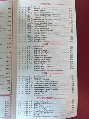 Menu photo 1 Hunan Chinese Restaurant Douglasville, GA Menu photo 1 Hunan Chinese Restaurant Douglasville, GA