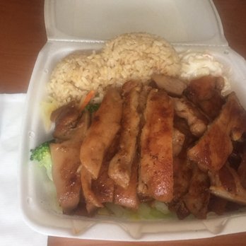 Leo's Island BBQ - Bbq chicken - Hawaiian Near Me - Peoria, Arizona