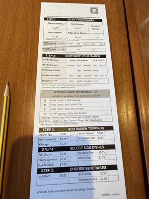 Menu photo 1 Ramen Danbo North Vancouver, BC Menu photo 1 Ramen Danbo North Vancouver, BC