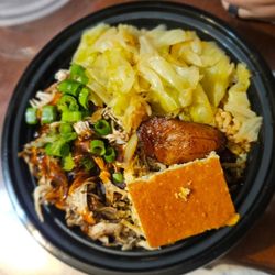 Xav's Jammin Caribbean Fusion - Jerk chicken rice bowl
