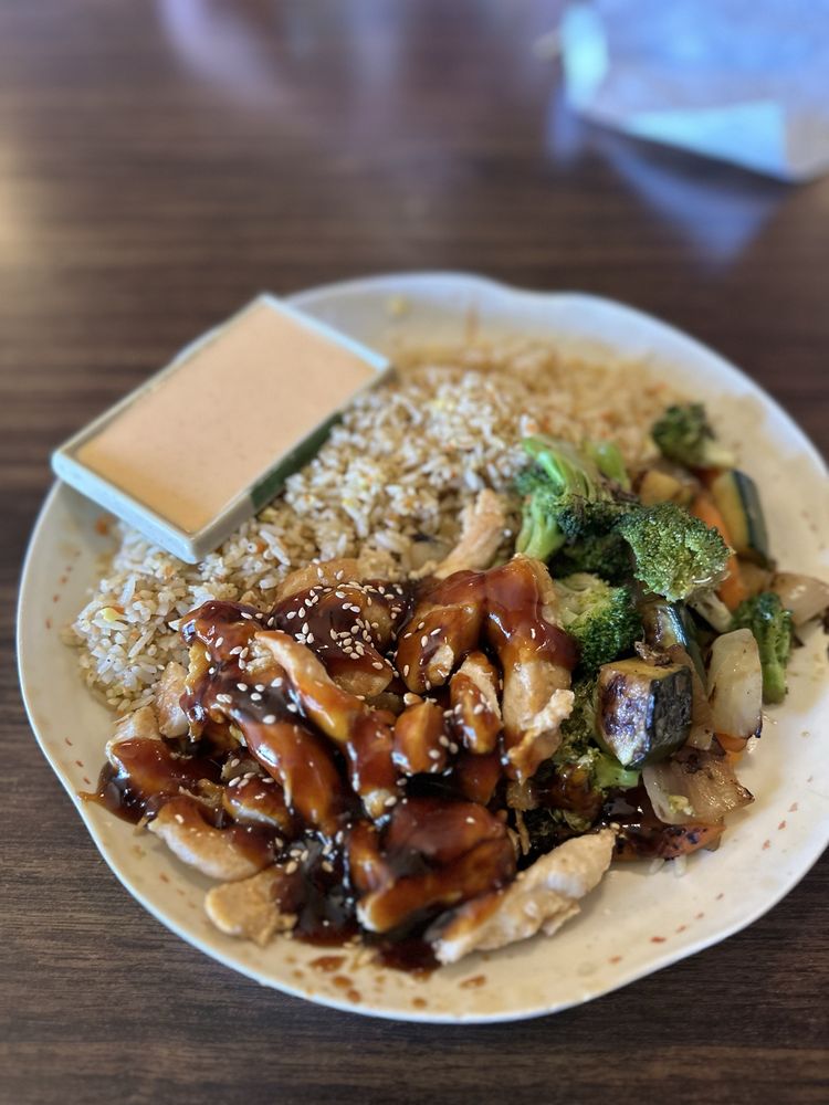 West Village Hibachi Logo