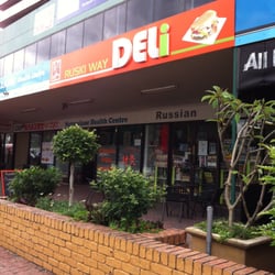 Ruski Way Deli & Cafe