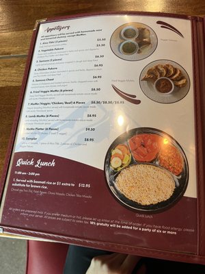 Menu photo 8 Curry & Momo Himalayan Restaurant Glendale, WI