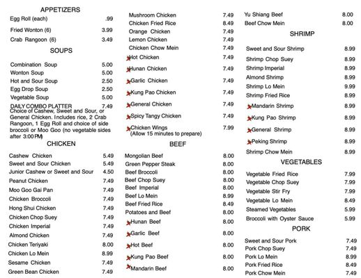 Menu photo 3 Hunan Garden Joplin, MO Menu photo 3 Hunan Garden Joplin, MO