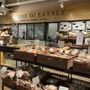 Photo of Eataly Smeraldo