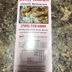 Donly Kitchen - Takeout menu